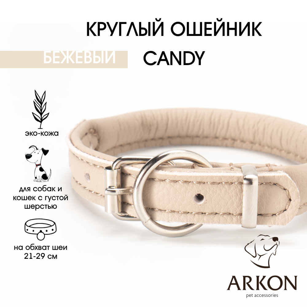 Страница_4